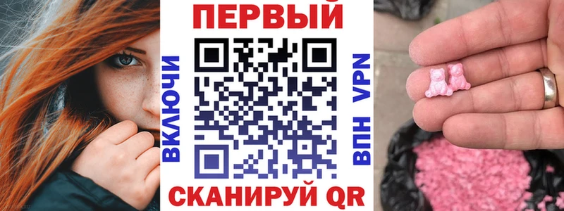 Амфетамин Premium Сибай