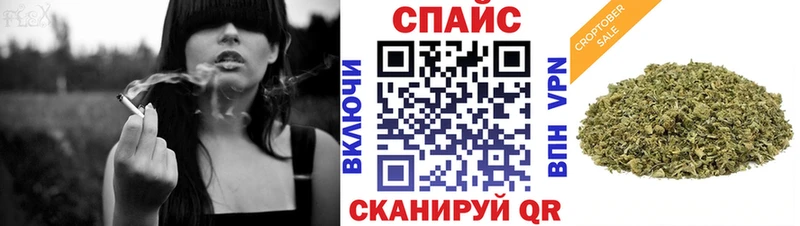 Бутират вода  Сибай 