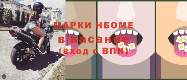 не бодяженный Арсеньев