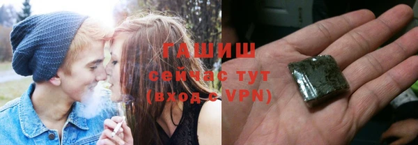 не бодяженный Арсеньев