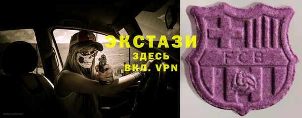 не бодяженный Арсеньев