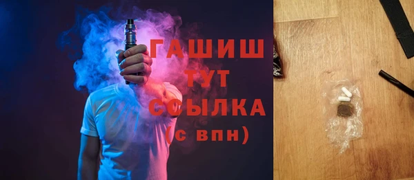 не бодяженный Арсеньев