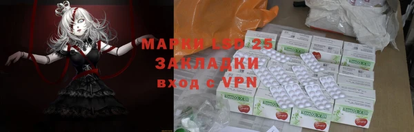 герыч Аркадак