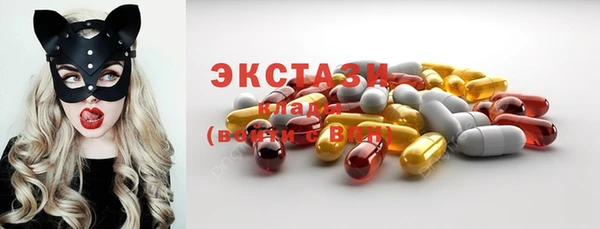не бодяженный Арсеньев