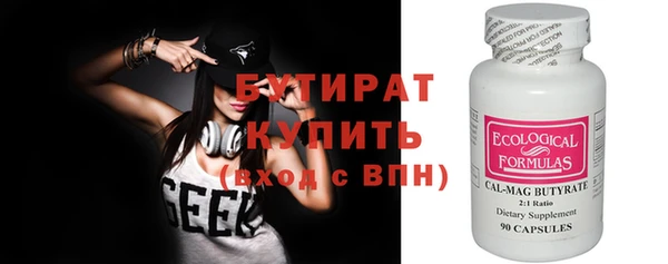 герыч Аркадак