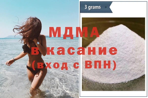 не бодяженный Арсеньев