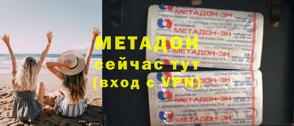 не бодяженный Арсеньев