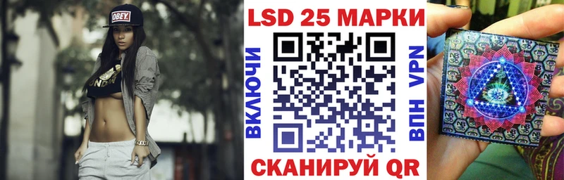 Марки N-bome 1,5мг Сибай
