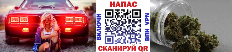 МАРИХУАНА ГИДРОПОН  Сибай 